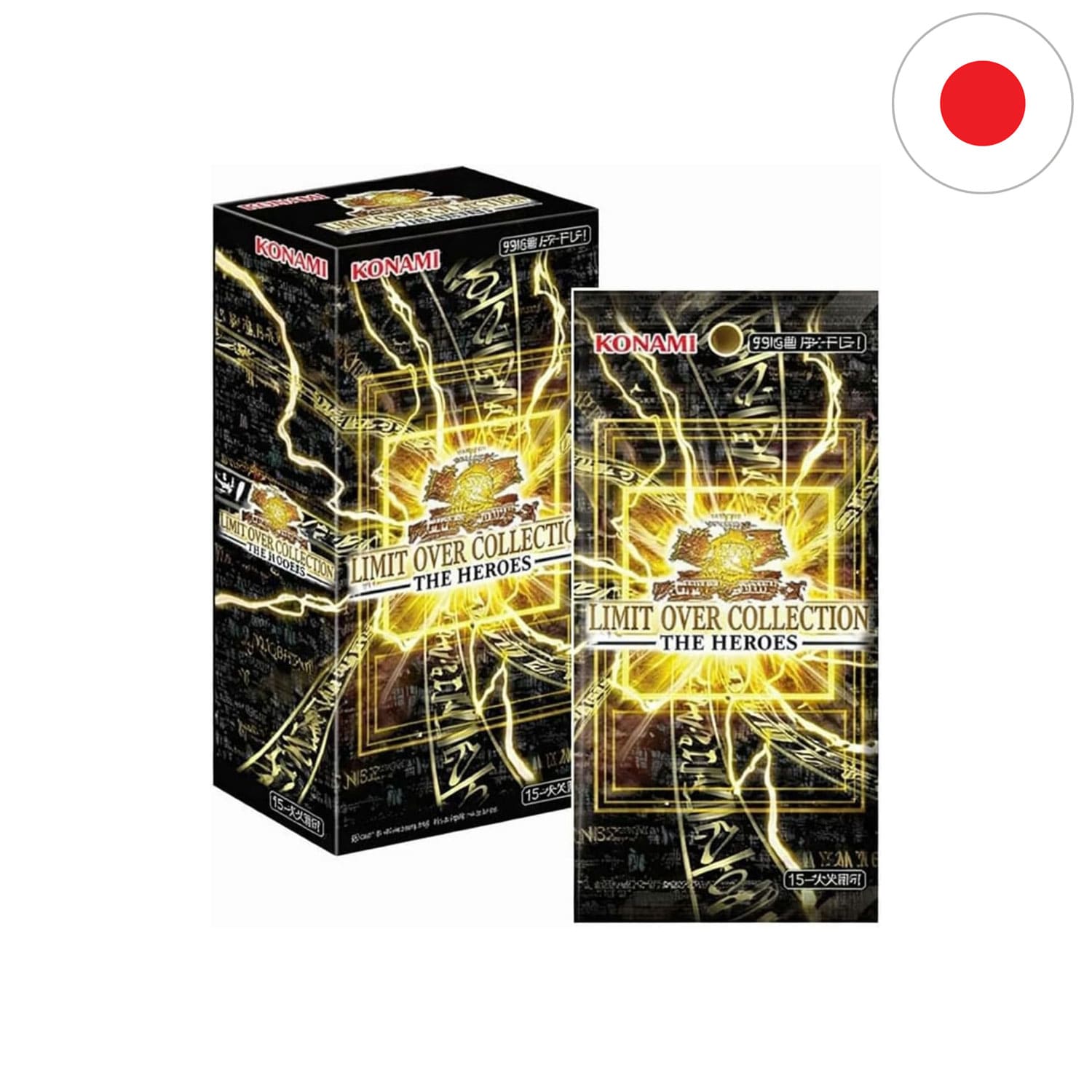 最短発送‼️ LIMIT OVER COLLECTION THE HEROES Yu-Gi-Oh! Limit Over Collection -THE HEROES- 1 BOX | eBay