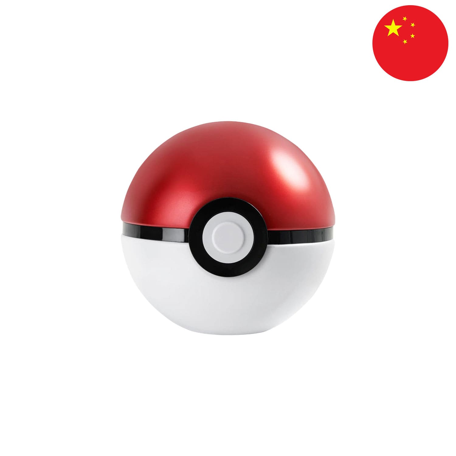 In der chinese Pokémon Pokéball Tin CSY1, mit der Chance auf Trainerkarten und neun Pokémon in einer Special Art Rare.