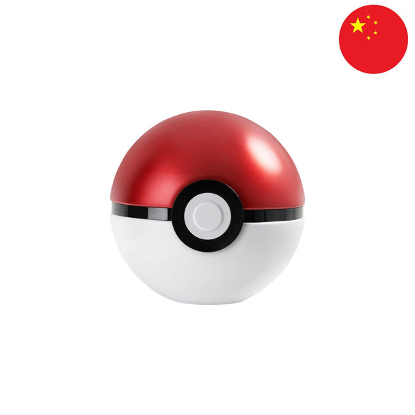 [S-CHN] Pokémon Pokeball/Levelball - Gift Box (CSY1,CSY2)