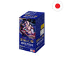 [JP] One Piece · Card Game Display - The Azure Sea’s Seven (OP-14)