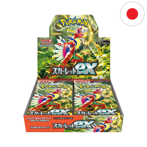 [JP] Pokémon Display - 