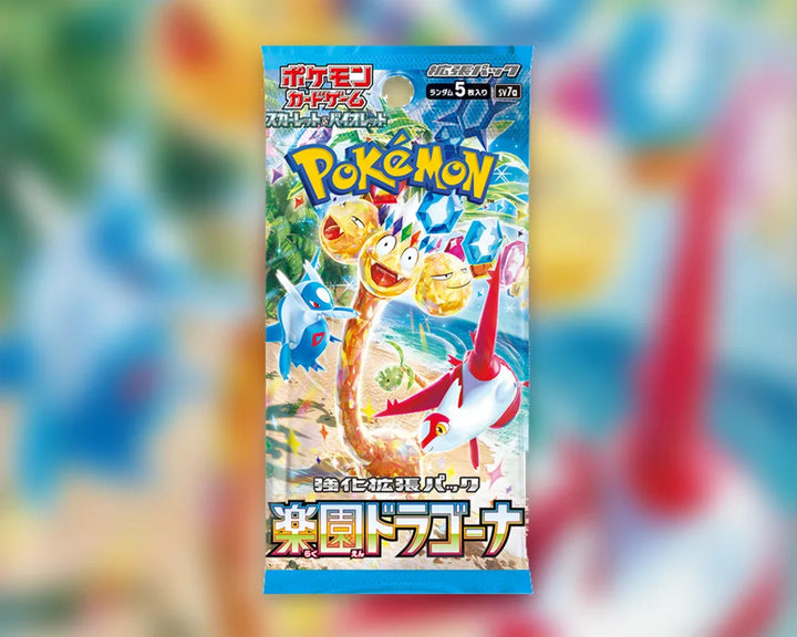 Paradise Dragona