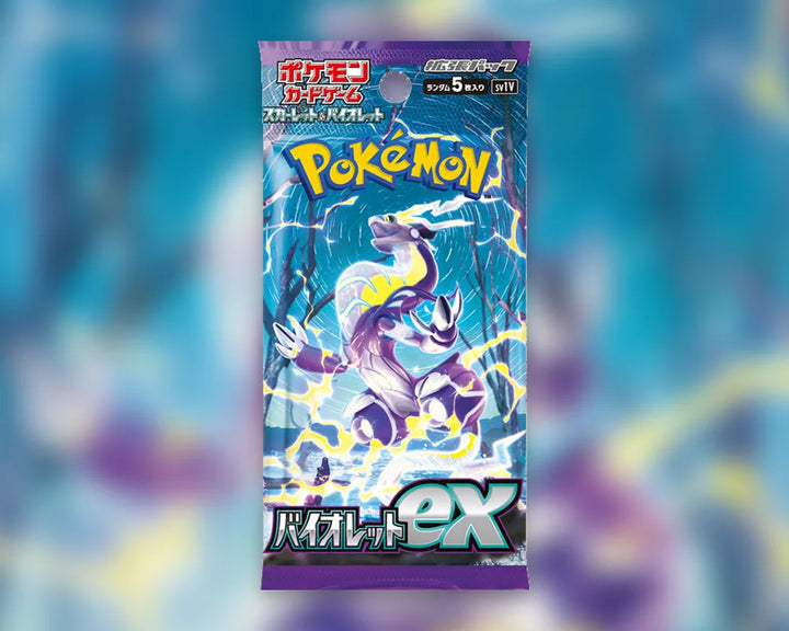 Violet ex