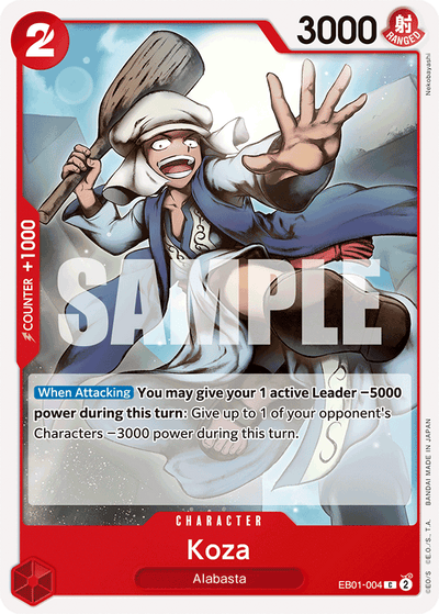 Koza EB01-004 Memorial Collection One Piece Karte