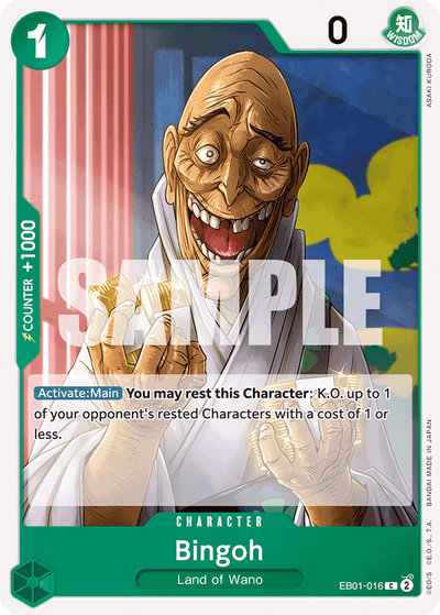 Bingoh EB01-016 Memorial Collection One Piece Karte