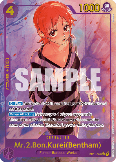 Mr.2.Bon.Kurei(Bentham) EB01-061 (Parallel 1) Memorial Collection One Piece Karte