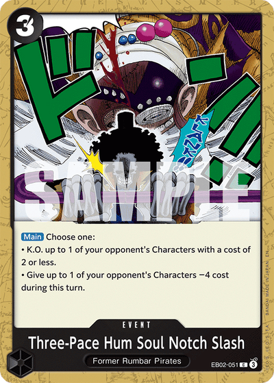 Three-Pace Hum Soul Notch Slash EB02-051 Anime 25th Collection One Piece Karte