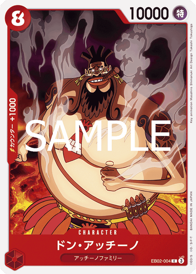 Don Accino EB02-004 Anime 25th Collection One Piece Karte