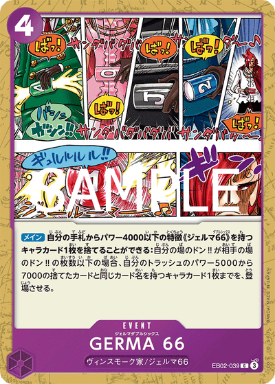 GERMA 66 EB02-039 Anime 25th Collection One Piece Karte