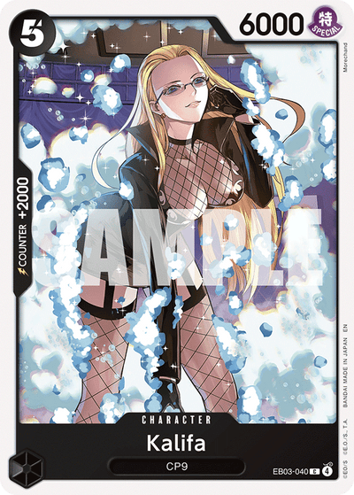 Kalifa EB03-040 Heroines Edition One Piece Karte