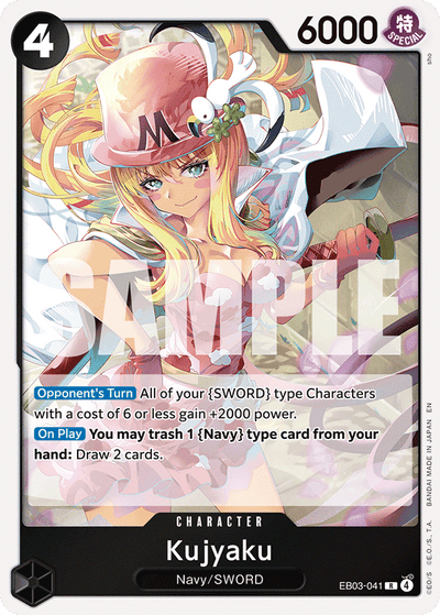 Kujyaku EB03-041 Heroines Edition One Piece Karte