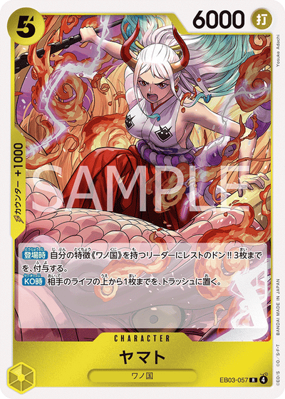 Yamato EB03-057 Heroines Edition One Piece Karte