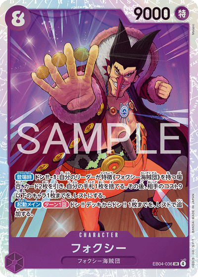 Foxy EB04-036 Egghead Crisis One Piece Karte