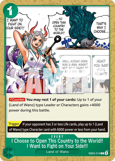 I Choose to Open This Country to the World!! I Want to Fight on Your Side!!! EB05-019 Heroines Edition Vol. 2 One Piece Karte