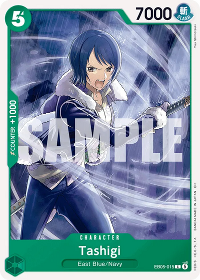 Tashigi EB05-015 Heroines Edition Vol. 2 One Piece Karte