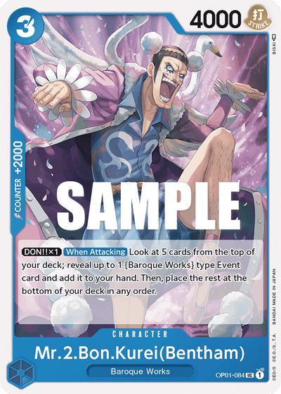 Mr.2.Bon.Kurei(Bentham) OP01-084 Romance Dawn One Piece Karte
