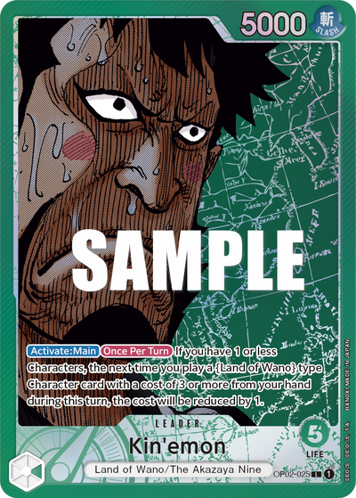Kin'emon OP02-025 (Parallel 1) Paramount War One Piece Karte
