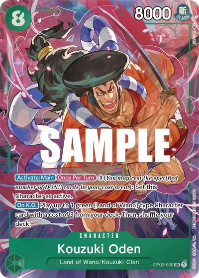 Kouzuki Oden OP02-030 (Parallel 1) Paramount War One Piece Karte