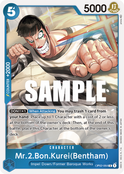 Mr.2.Bon.Kurei(Bentham) OP02-064 Paramount War One Piece Karte