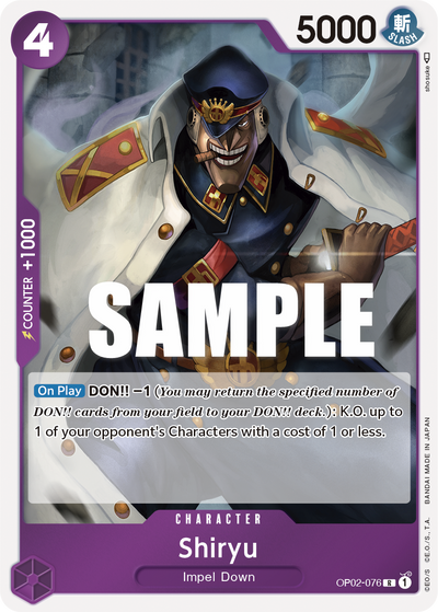 Shiryu OP02-076 Paramount War One Piece Karte