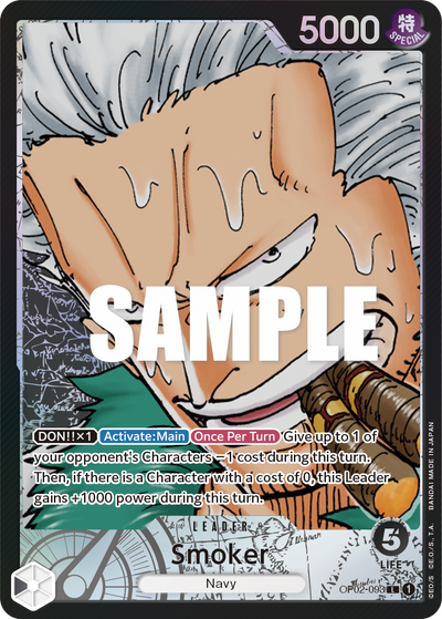 Smoker OP02-093 (Parallel 1) Paramount War One Piece Karte