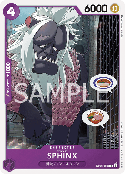 Sphinx OP02-088 Paramount War One Piece Karte