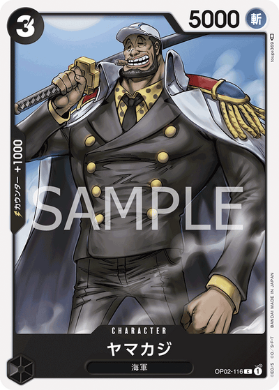 Yamakaji OP02-116 Paramount War One Piece Karte