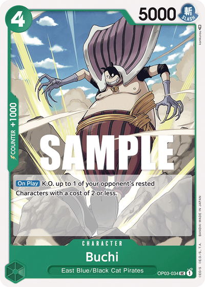 Buchi OP03-034 Pillars of Strength One Piece Karte