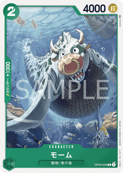 Momoo OP03-035 Pillars of Strength One Piece Karte