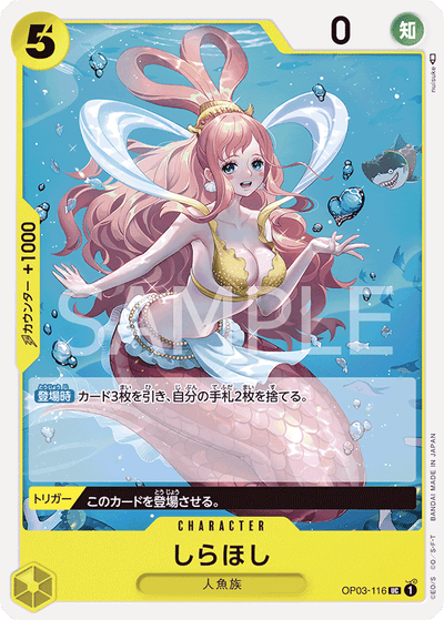 Shirahoshi OP03-116 Pillars of Strength One Piece Karte
