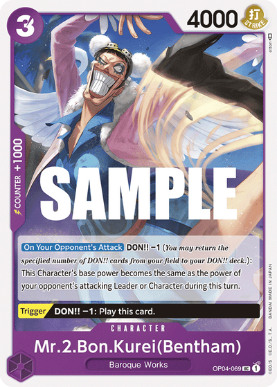 Mr.2.Bon.Kurei(Bentham) OP04-069 Kingdoms of Intrigue One Piece Karte