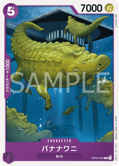 Bananagator OP04-062 Kingdoms of Intrigue One Piece Karte
