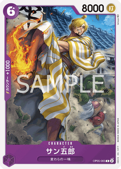 San-Gorou OP05-065 Awakening of the New Era One Piece Karte