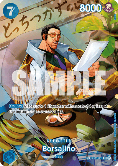 Borsalino OP05-051 (Parallel 2) Wings of the Captain One Piece Karte