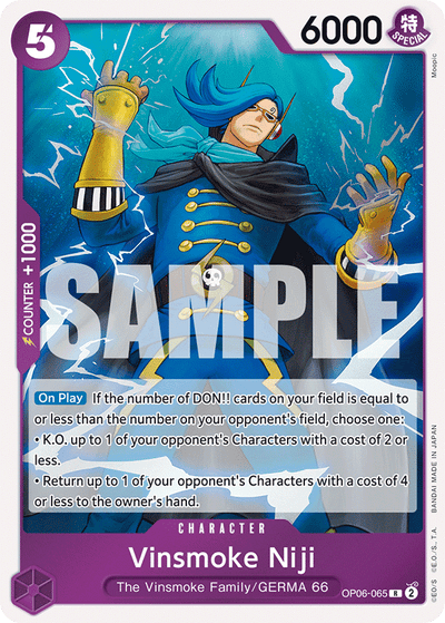 Vinsmoke Niji OP06-065 Wings of the Captain One Piece Karte