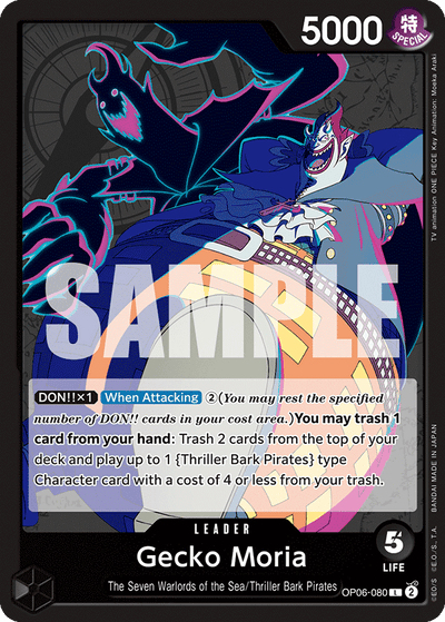 Gecko Moria OP06-080 Wings of the Captain One Piece Karte
