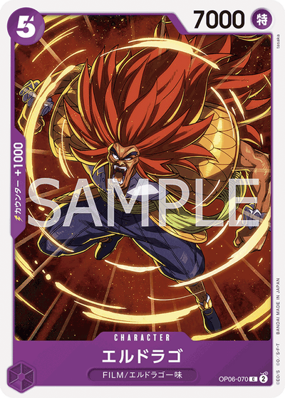Eldoraggo OP06-070 Wings of the Captain One Piece Karte