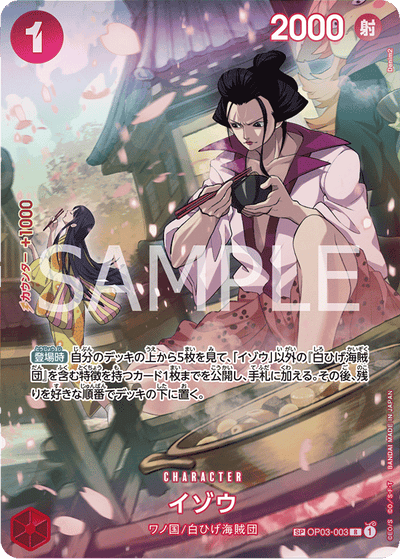 Izo OP03-003 (Parallel 1) 500 Years in the Future One Piece Karte