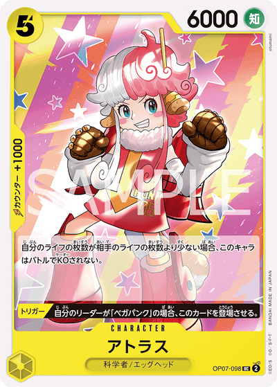 Atlas OP07-098 500 Years in the Future One Piece Karte
