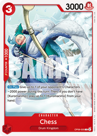 Chess OP08-005 Two Legends One Piece Karte
