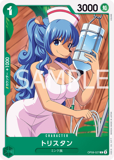 Tristan OP08-027 Two Legends One Piece Karte