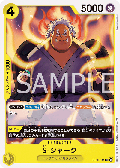 S-Shark OP08-111 Two Legends One Piece Karte