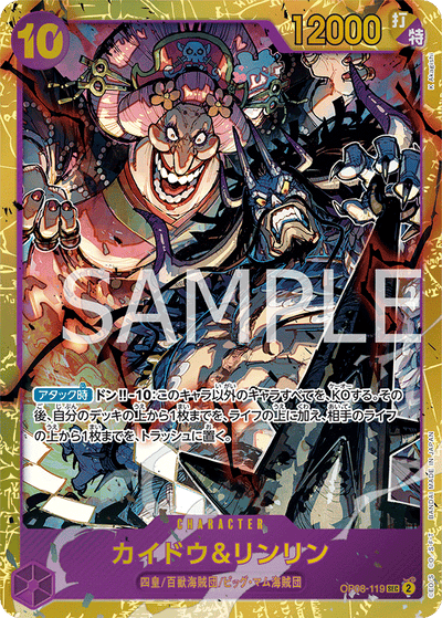 Kaido &amp; Linlin OP08-119 Two Legends One Piece Karte