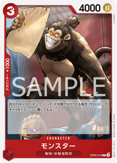 Monster OP09-012 Emperors in the New World One Piece Karte