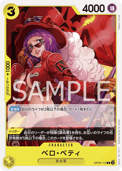 Belo Betty OP09-112 Emperors in the New World One Piece Karte