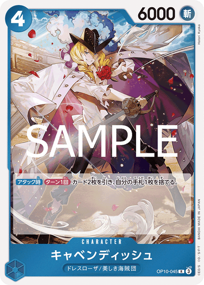 Cavendish OP10-045 Royal Blood One Piece Karte