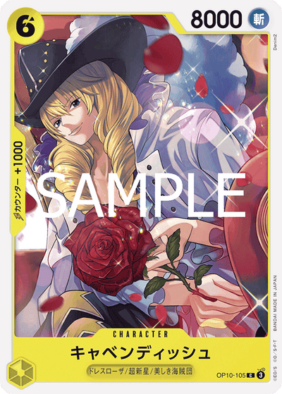 Cavendish OP10-105 Royal Blood One Piece Karte