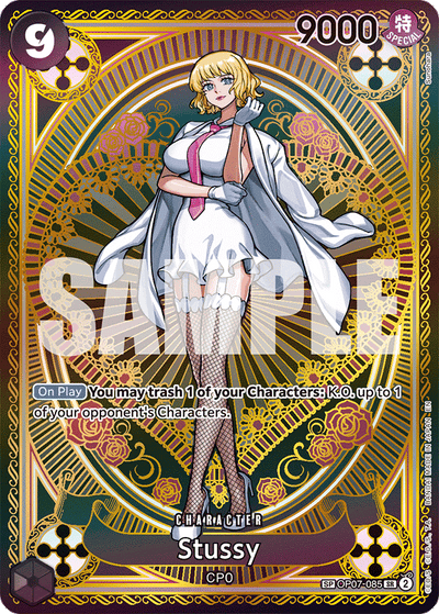 Stussy OP07-085 (Parallel 2) A Fist of Divine Speed One Piece Karte
