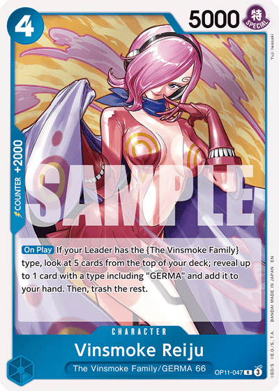 Vinsmoke Reiju OP11-047 A Fist of Divine Speed One Piece Karte