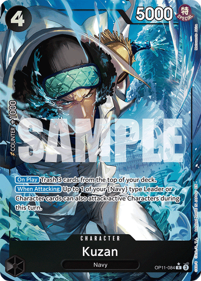 Kuzan OP11-084 (Parallel 1) A Fist of Divine Speed One Piece Karte
